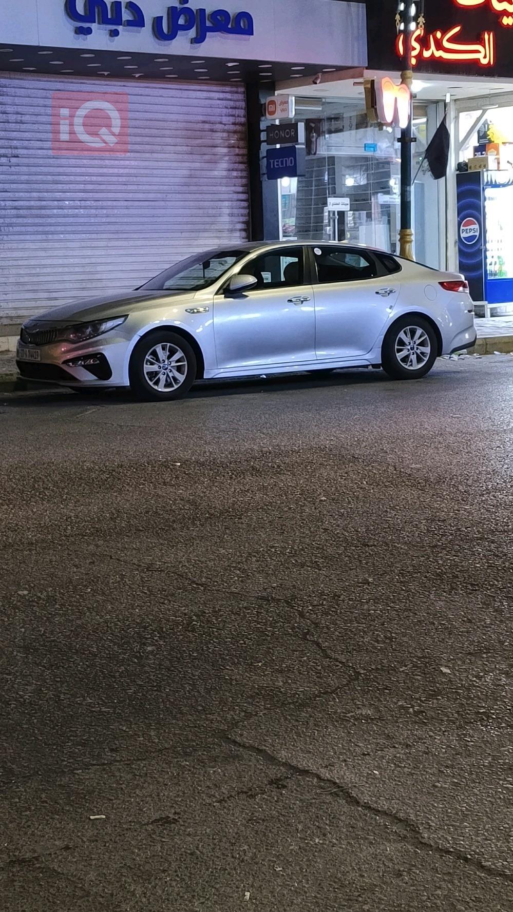 كيا اوبتيما